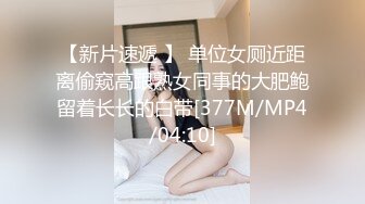 173_(sex)20231120_盘丝洞77