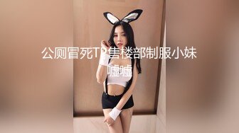 色情主播 胸妹儿