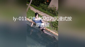 初摄人妻档案 辰巳誉