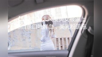 宇航员精品之黑丝爆乳女王被男奴先舔后草[80P+1V/0.99G]