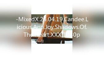 -MixedX.24.04.19.Candee.Licious.Ann.Joy.Shadows.Of.The.Heart.XXX.1080p