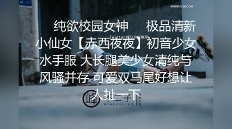 【沐足会所探良家】光头大哥庆端午，约小骚货大战几百回合，长腿翘乳年轻妹子，水多听话狂插一炮到底