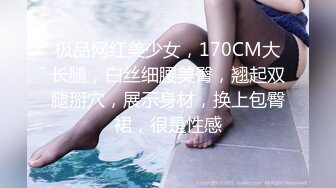 福州95后女生