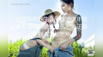 韩国pandor_a调教大神和他的性奴们~调教合集~SM调教~抠喷~双飞啪啪 (46)