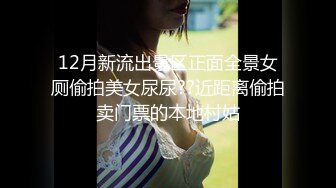 三月新流出【砂舞厅】❤️西安简爱舞厅内的淫乱的抓奶 抠逼 吃鸡 七