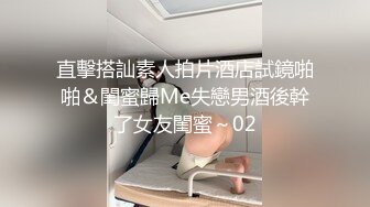 《顶流✿网红泄密》贵圈万人追踪OnlyFans可盐可甜百变女神【马苏儿】私拍二季，蜂腰蜜桃臀粉红蜜穴各种剧情COS啪啪