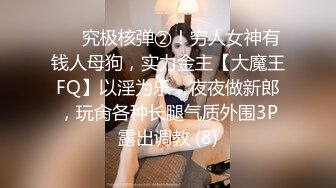 【自整理】P站Marinasixx 寂寞少妇在家的自我疯狂  最新大合集【225V】 (99)