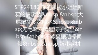 [MP4/1.01G]7/31最新 良家换妻泄密无美颜无真实纯天然暴力后入翘臀VIP1196