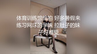 厕所固摄TP打工妹洗香香