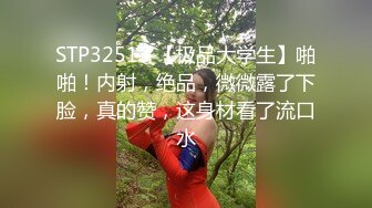 清纯可爱嫩妹__性感清纯学妹〖糖糖不想起床〗性感私拍 校花母狗极度反差 妹妹身上全身青春的气息 从害羞到妩媚2 (2)