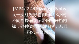 【翔哥足疗探花】大长腿175cm极品小姐姐，特写鲍鱼水汪汪，苗条美乳又主动，观音坐莲呻吟不断