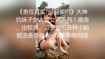 STP23248 很美的小少妇跟大哥激情啪啪 口交足交让大哥给舔逼真骚 全程露脸风骚翘臀让大哥草着还跟狼友撩骚不要错过