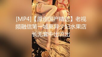 高质量黑丝高跟情侣「henry_sera」「sarah579」OF私拍 骚浪黑丝被健身房教练被大力猛夯