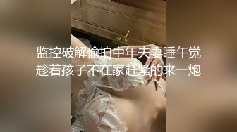 调教少妇母狗口活毒龙真不错内射