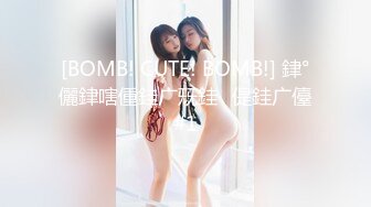 [BOMB! CUTE! BOMB!] 銉°儷銉嗐偅銈广兓銈偍銈广儓#1