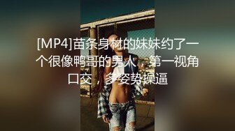 【极品媚黑总动员】沉迷黑人大屌的那些国产美女们被超黑屌内射中出完叫的那声 我魂都没了 高清720P版