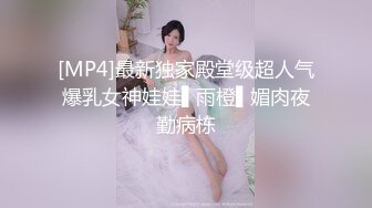 清秀良家 国产炮友海英干到晕死