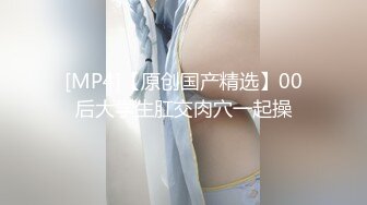 [MP4/ 427M] 甜美长腿妹返场，性感开档黑丝舌吻摸奶，交舔屌抬腿侧入，骑乘翘起屁股后入猛操