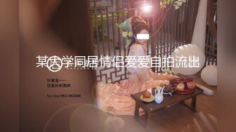 ✿气质尤物御姐『晚安』跟爸爸do真的好开心 小狗特别满足，被主人按在床上内射，小穴要被玩坏了呜呜 还有好多水