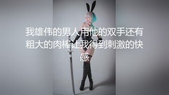 颜值不错的小少妇露脸深夜陪狼友发骚，性感好身材大奶肥逼淫声荡语互动，揉奶自慰骚穴呻吟，火辣诱惑舞蹈1