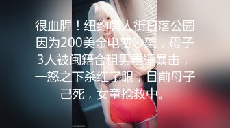 按摩店双飞极品技师小姐妹 享受两位极品好姐妹的性福时光 闺蜜被操的奶子摇摇欲坠 从娇喘到淫叫 从害羞到妩媚