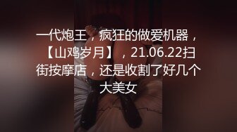 商场女厕全景偷拍背包少妇嘘嘘 眼神非常犀利差点被她发现