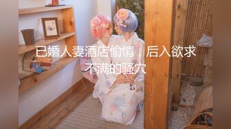 【4K增强-无码破解】-259LUXU-0306@jav