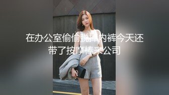 【晶晶】多种情趣装劲曲露逼露奶热舞挑逗，把你看到入迷的妹子 (4)