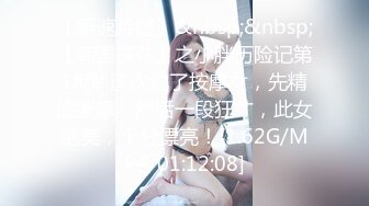 【新片速遞】 ✿娇嫩学妹✿ 极品校花极下海网红美少女 ▌小敏儿▌王者Cos安琪拉约拍 被摄影师内射中出 浓白精液疯狂溢出窄穴[388MB/MP4/23:21]