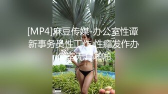 No.2长腿女神长得像某幂既视感露脸约有完整