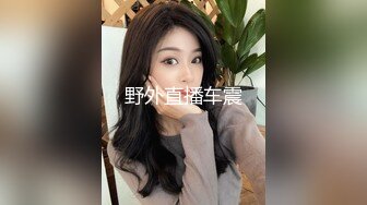 甜美小淫娃⭐极品麦当劳接待的兼职小学妹 第一视角黑丝 全程被干到神志不清 在大鸡巴爸爸的鸡巴下变成淫荡的骚母狗