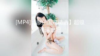 纯情女子大生处女膜ぶち破りSEX 桃井さん(仮)