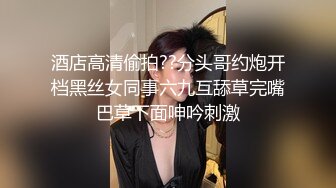 萝莉女神 最美窈窕身材少女91小魔女 鸡蛋饼 引导白丝母狗骑乘 疾速点射宫口 精液淫靡口爆浇筑美少女