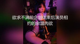 精彩对话！00豹纹妹子说自己口活好，被男友无套内射！