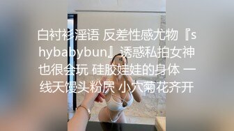 [MP4/1.14G]2022-7-11乐橙酒店偷拍齐人之福女友的闺蜜在怂恿下让男的满足双飞心愿