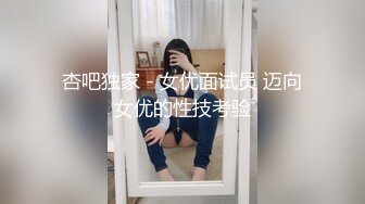 帝皇KTV唱歌找刺激 找个公主卫生间啪啪泻火 换个美爆的小妞卫生间再干一炮