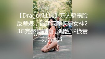 清纯女神〖樱空桃桃〗护士姐姐的特殊治疗足交白皙性感玉足