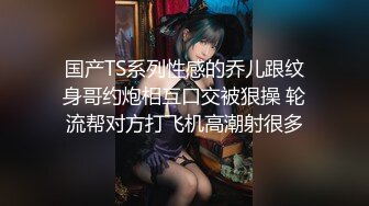 约草低配版“奶茶妹妹”人美声甜直呼你的太大我怕疼