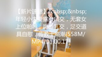 [MP4/ 1.13G] 瘦子探花梦幻馆约操人妻骚御姐，中场休息完再干，沙发上乳交，骑乘爆插肥臀