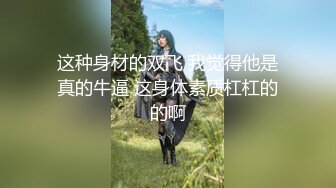 免费无码又爽又刺激激情频91