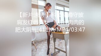 【源码录制】七彩主播【1116042773_我下面给你吃哇】6月3号-6月17号直播录播✴️顶级爆乳肥臀✴️扭腰抖臀打屁股✴️【37V】  (8)