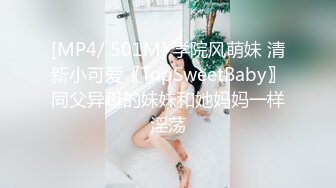 《顶级网红订阅》群狼求档Onlyfans百万粉丝撸铁健身教练Ellie私拍，与金主各种性爱自拍，前凸后翘身材无敌 (4)