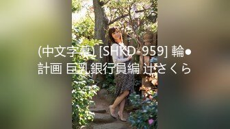 国产麻豆AV MD MD0065 怒操女快递 艾秋