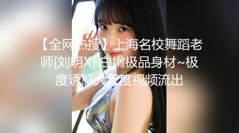 【新片速遞】&nbsp;&nbsp; 真的被操尿了 爽 老公 啊啊 舒服 女友被大鸡吧男友在卫生间无套后入 不停操不停喷 每次喷阴道夹的好紧肉棒都插不进[220MB/MP4/04:28]