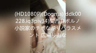 [MP4/397MB]【AI高清2K修复】2020.11.6【小宝寻花】2800约操极品JK小嫩妹，粉嫩美乳翘臀苗条可人，舌吻啪啪