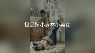 长春熟女叫声销魂太爽了