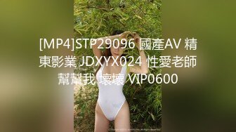 [MP4]亚裔丰乳肥臀艳星办公室女老总勾引打印机维修工生猛肉战高潮一浪高过一浪