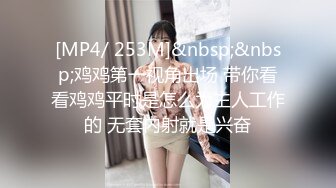 猴急男趁爸妈不在?把苗条小女友带到家中打情骂俏由浅入深扒光直奔主题?全程露脸大力输出美眉很配合冲刺让全部射嘴里