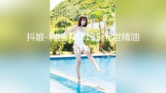 STP27677 星空传媒 XK8136痴女姐姐对妹妹男友的榨精行动