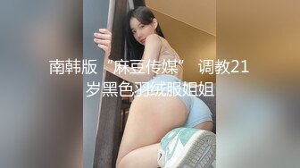 [MP4/ 523M] 气质尤物骚美女，勾搭按摩男技师，包臀裙黑丝袜，掏出奶子揉捏，还吸了吸